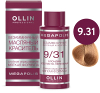 Масло для окрашивания волос Ollin Professional Megapolis Безаммиачное 9/31 (50мл, блондин золотисто-пепельный ) - 