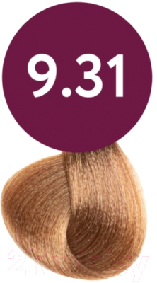 Масло для окрашивания волос Ollin Professional Megapolis Безаммиачное 9/31 (50мл, блондин золотисто-пепельный )
