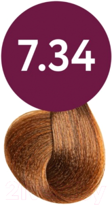 Масло для окрашивания волос Ollin Professional Megapolis Безаммиачное 7/34 (50мл, русый золотисто-медный)