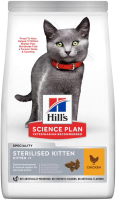 Сухой корм для кошек Hill's Science Plan Sterilised Kitten с курицей / 607268 (3кг) - 