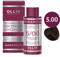 Масло для окрашивания волос Ollin Professional Megapolis Безаммиачное 5/00 (50мл, светлый шатен глубокий) - 