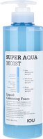 Пенка для умывания Welcos IOU Super Aqua Moist Liquid Cleansing Foam (500мл) - 