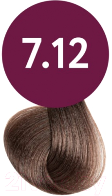 Масло для окрашивания волос Ollin Professional Megapolis Безаммиачное 7/12 (50мл, русый пепельно-фиолетовый)