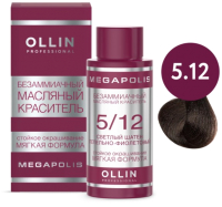 Масло для окрашивания волос Ollin Professional Megapolis Безаммиачное 5/12 (50мл, светлый шатен пепельно-фиолетовый) - 