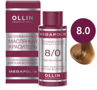 Масло для окрашивания волос Ollin Professional Megapolis Безаммиачное 8/0  (50мл, светло-русый) - 