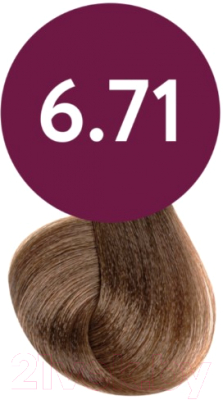 Масло для окрашивания волос Ollin Professional Megapolis Безаммиачное 6/71 (50мл, темно-русый коричнево-пепельный)