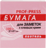Блок для записей Проф-Пресс ЗБ-4584 (розовый) - 