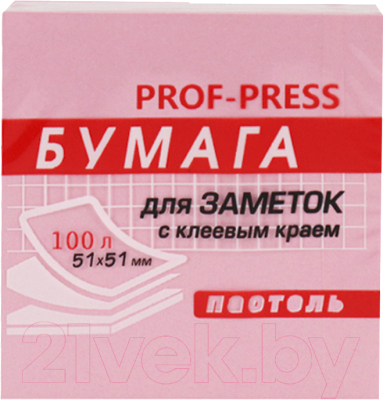 Блок для записей Проф-Пресс ЗБ-4584 (розовый)
