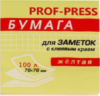 Блок для записей Проф-Пресс ЗБ-1552 (желтый) - 
