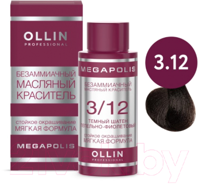 Масло для окрашивания волос Ollin Professional Megapolis Безаммиачное 3/12 (50мл, темный шатен пепельн-фиолетовый)