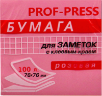 

Блок для записей Проф-Пресс, ЗБ-1555