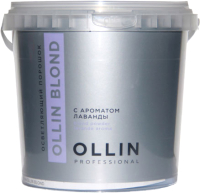 Порошок для осветления волос Ollin Professional Blond C ароматом лаванды (500г) - 
