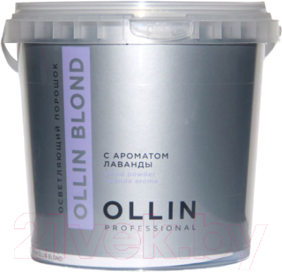 Порошок для осветления волос Ollin Professional Blond C ароматом лаванды (500г)