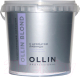 Порошок для осветления волос Ollin Professional Blond C ароматом лаванды (500г) - 