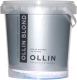 Порошок для осветления волос Ollin Professional Blond Powder No Aroma (500г) - 