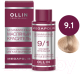 Масло для окрашивания волос Ollin Professional Megapolis Безаммиачное 9/1 (50мл, блондин пепельный) - 