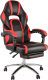 Кресло геймерское Меб-ФФ MF-2012-wf (черный/красный) - 