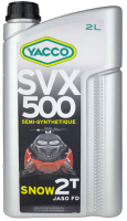Моторное масло Yacco SVX 500 Snow 2T (2л) - 