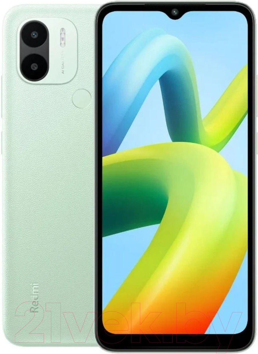 Смартфон Xiaomi Redmi A1+ 2GB/32GB / 220733SFG (светло-зеленый)