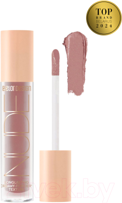 Тени для век Belor Design Nude Harmony тон 3