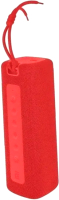 Портативная колонка Xiaomi Mi Portable 16W QBH4242GL / MDZ-36-DB (красный) - 