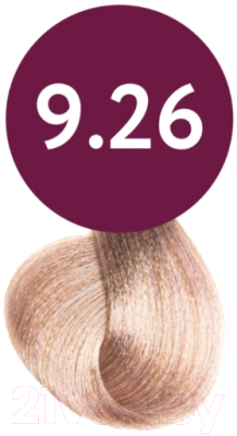 Масло для окрашивания волос Ollin Professional Megapolis Безаммиачное 9/26 (50мл, блондин розовый)