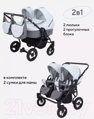 Детская универсальная коляска Rant Dream Duo 2 в 1 (01, графит/серый)