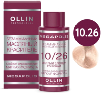Масло для окрашивания волос Ollin Professional Megapolis Безаммиачное 10/26  (50мл, светлый блонд розовый) - 
