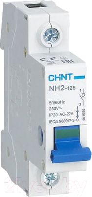 Выключатель нагрузки Chint NH2-125 1P 125А / 401048