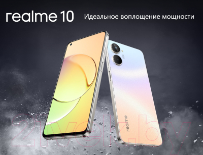 Изображение товара Смартфон Realme 10 8GB/256GB NFC / RMX3630 (белый)