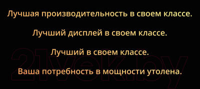 Изображение товара Смартфон Realme 10 8GB/256GB NFC / RMX3630 (белый)