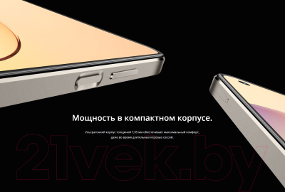 Изображение товара Смартфон Realme 10 8GB/256GB NFC / RMX3630 (белый)