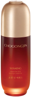 Эссенция для лица Missha ChoGongJin Sosaeng Jin Essence Антивозрастная (50мл) - 