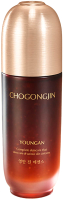 Эссенция для лица Missha ChoGongJin Youngan Jin Essence Антивозрастная (50мл) - 