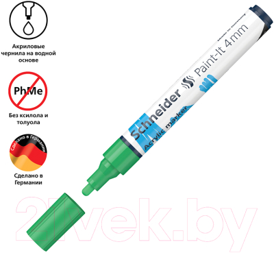 Изображение товара Маркер художественный Schneider Paint-It 320 / 120204 (зеленый)