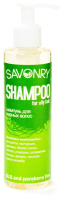 Шампунь для волос Savonry Для жирного типа волос (200мл) - 