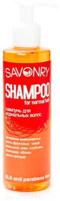 Шампунь для волос Savonry Для нормального типа волос (200мл)