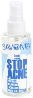 Тоник для лица Savonry Stop Acne (100мл) - 