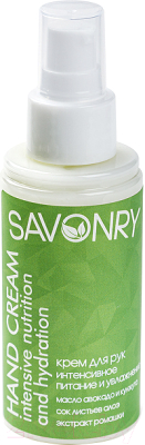 Крем для рук Savonry Интенсивное питание и увлажнение (100мл)