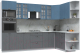 Готовая кухня Интерлиния Берес 1.68x3.0 ВТ правая (дуб лазурный/дуб серый/серый каспий) - 