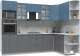 Готовая кухня Интерлиния Берес 1.68x2.8 ВТ правая (дуб лазурный/дуб серый/серый каспий) - 