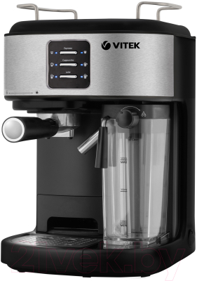 Кофеварка эспрессо Vitek VT-8489 (МС)