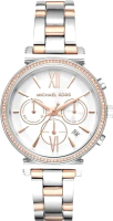 

Часы наручные женские Michael Kors, MK6558