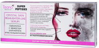 

Сыворотка для лица Teana, Super Peptides Кристальная кожа с эффектом хайлайтера