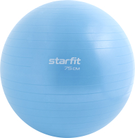 Фитбол гладкий Starfit GB-108 (синий пастель, 75см) - 