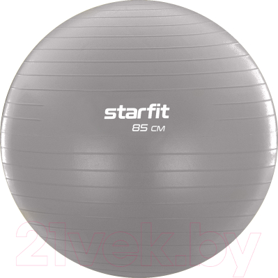Фитбол гладкий Starfit GB-108 (тепло-серый пастель, 85см)