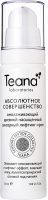 

Крем для лица Teana, Абсолютное совершенство Омолаживающий дневной сенсорный лифтинг