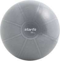 Фитбол гладкий Starfit GB-110 (55см, серый) - 