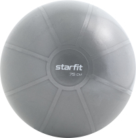 Фитбол гладкий Starfit GB-110 (75см, серый) - 