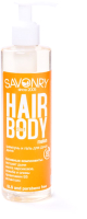 Шампунь для волос Savonry Дыня 2в1  (250мл) - 